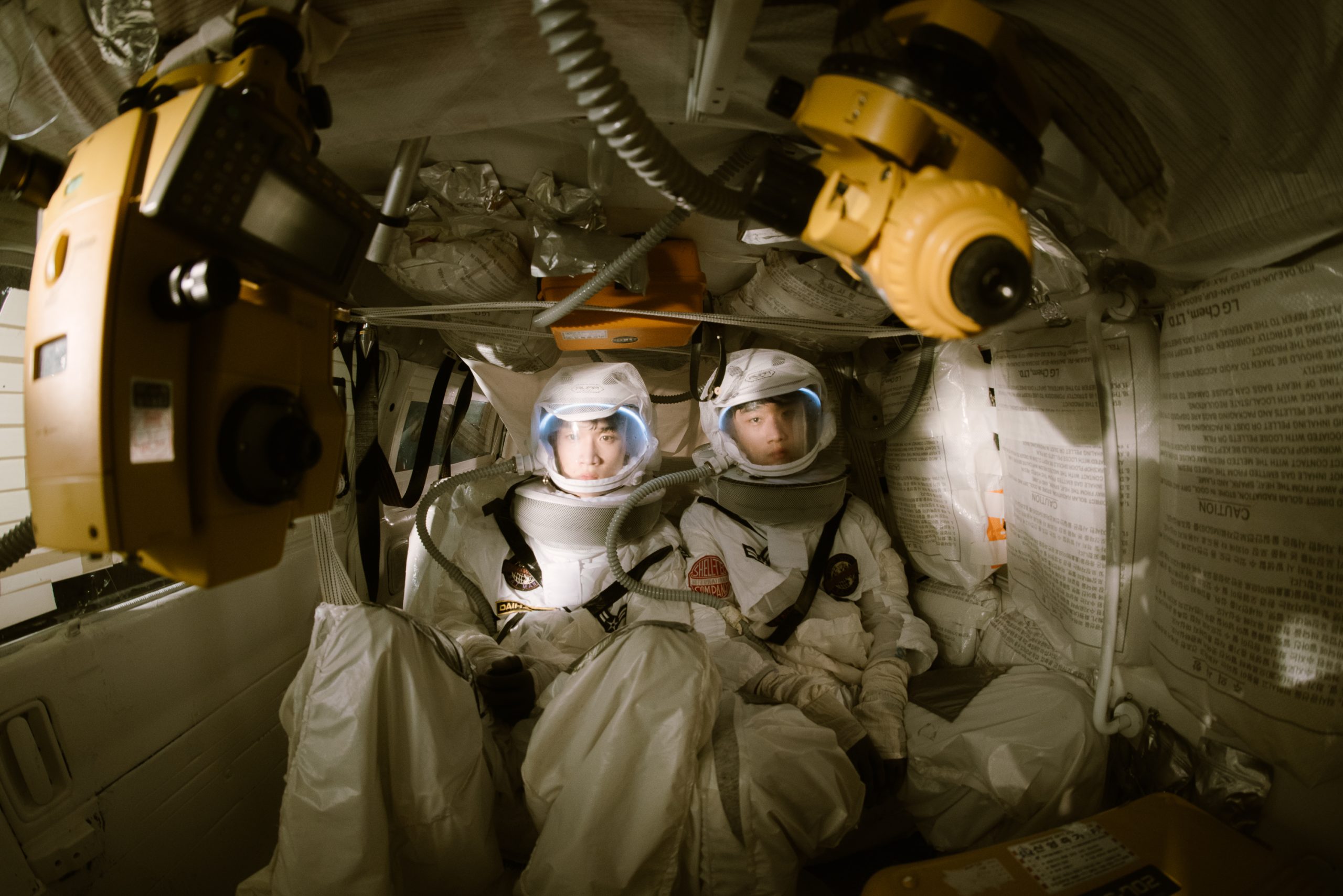 Film: Space Adaptation